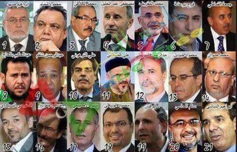 salih1969a's tweet photo. رموز نكبة فبراير في ليبيا 
     تحيا دولة الحقراء https://t.co/hiwKTd8TMJ