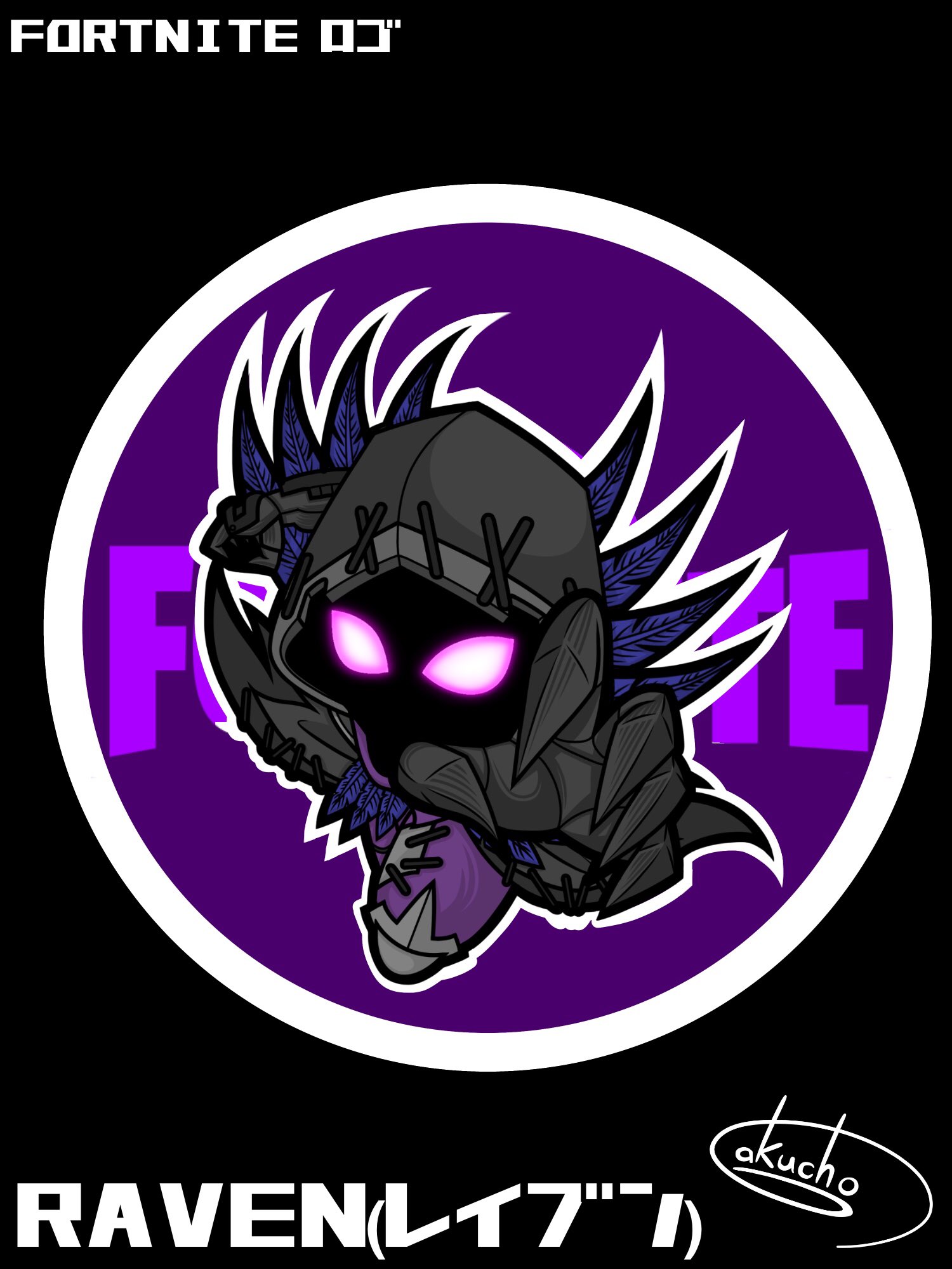 ট ইট র がくちょ おはようございます フォートナイト描いちゃいました Fortnite レイブン Raven ট ইট র がくちょ おはようございます フォートナイト描いちゃいました Fortnite レイブン Raven