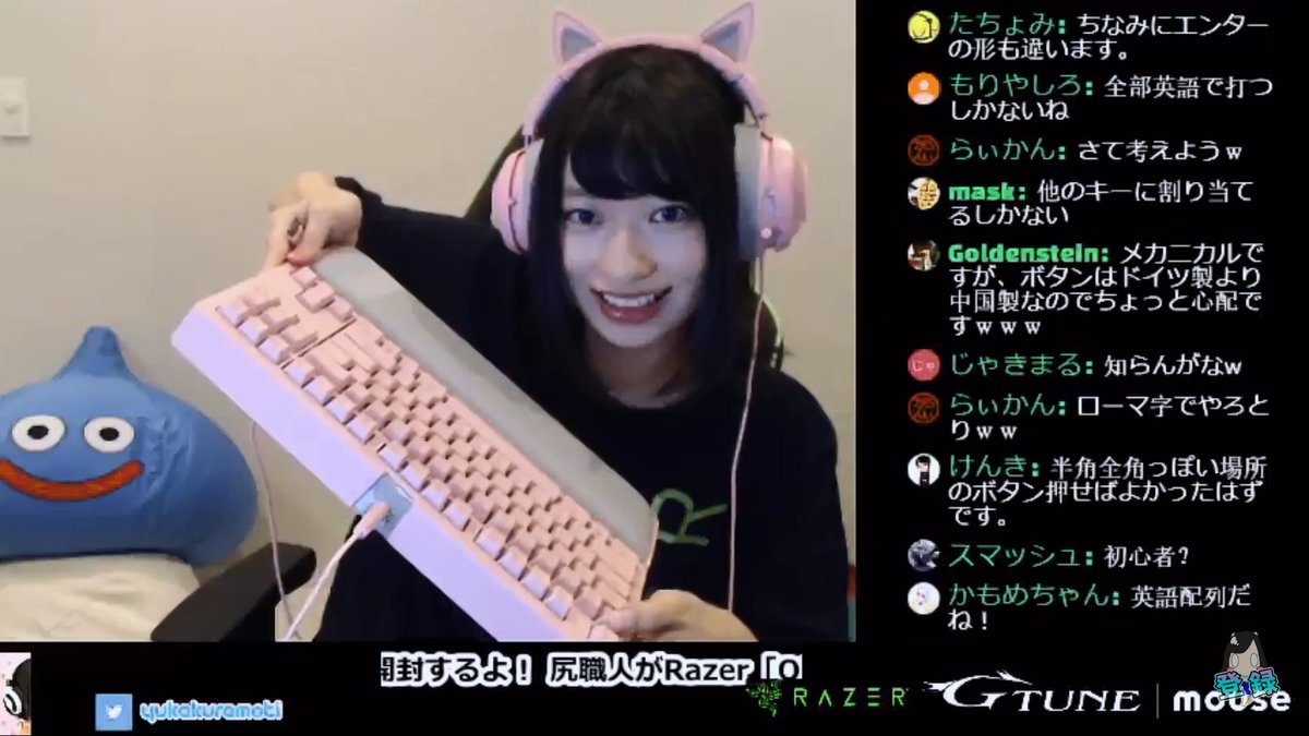 ケイ 配信お疲れ様でした ピンクの猫耳可愛いですね Razerのtシャツも予約してたので早くほしいです シージも回数を重ねる毎にお上手になってて凄いと思いました Razerの壁紙やgtuneの壁紙オシャレですね 自分も変えようとおもいます T