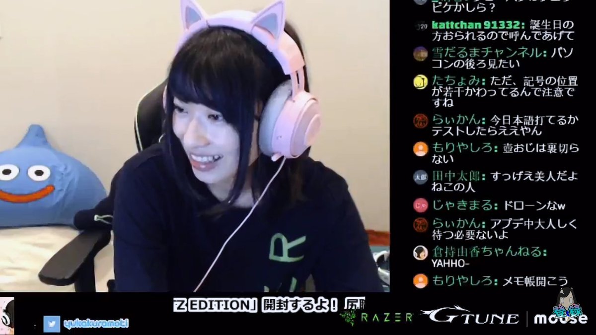 ケイ Op Twitter 配信お疲れ様でした ピンクの猫耳可愛いですね Razerのtシャツも予約してたので早くほしいです シージも回数を重ねる毎にお上手になってて凄いと思いました Razerの壁紙やgtuneの壁紙オシャレですね 自分も変えようとおもいます T