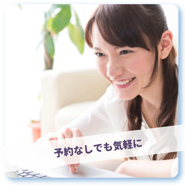 HiTutor_JP's tweet photo. 海外トレンドに敏感な あなたへ！
毎日をもっと楽しく、自宅で気軽に語学レッスン♪
❤韓国語・中国語・英語などの16言語をご提供
💙７日間返金保証
❤予約なしでも気軽に
いつでもHiTutorオンライン外国語と
語学レッスンを楽しもう🎶
https://t.co/YByWg6RFlq
#韓国語 #中国語 #英語 #梅雨入り https://t.co/UfZiws6kuW