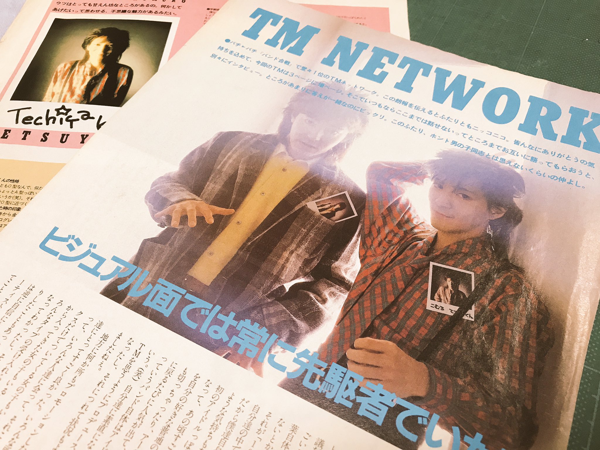 木根くんのは有りませんでした Twitter Search Twitter