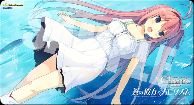 蒼の彼方のフォーリズムのtwitterイラスト検索結果 古い順 蒼の彼方のフォーリズムのtwitterイラスト検索結果 古い順