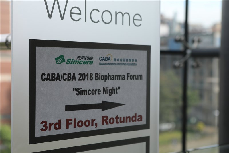 Simcere pharmaceutical Group tweet media