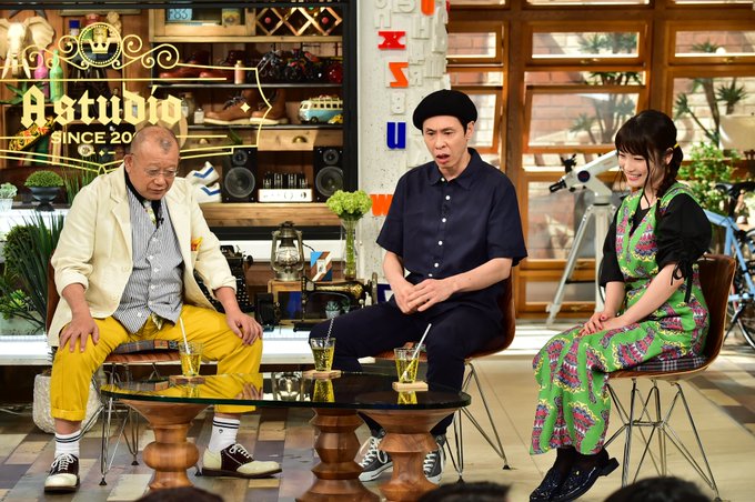 大倉孝二はねずみ男を演じてなかった 嫁は美人の朱門みず穂 身長187 かっこいい名バイプレイヤー A Studioに登場 Mamマム365