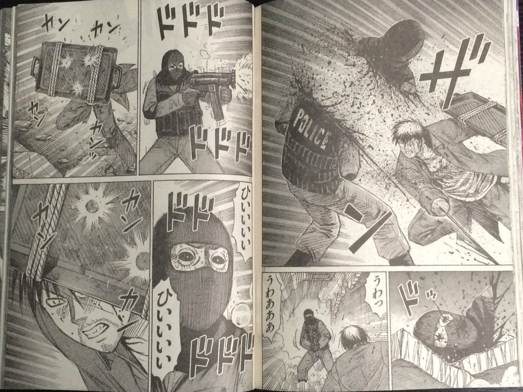 ルビー 鉄板やフライパンがどれだけ強いのかを教えてくれた彼岸島 T Co W2pxnq2pgi Twitter