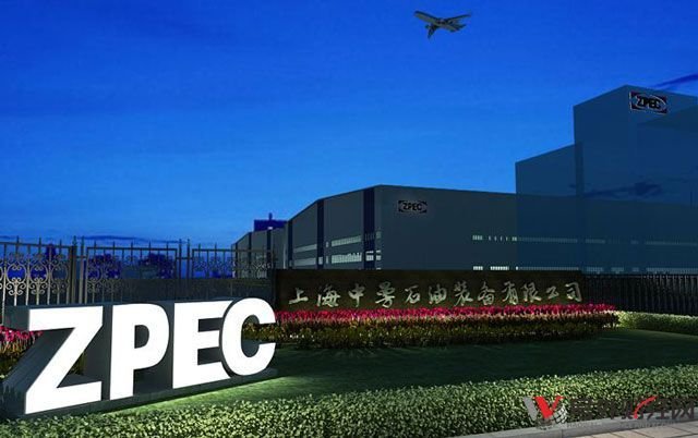 yicaichina's tweet photo. China's Oil Brothers #ZPEC, Geo-Jade to Join Hands in #Iraq https://t.co/glPeUVfMlQ https://t.co/U4MlVQSJDL
