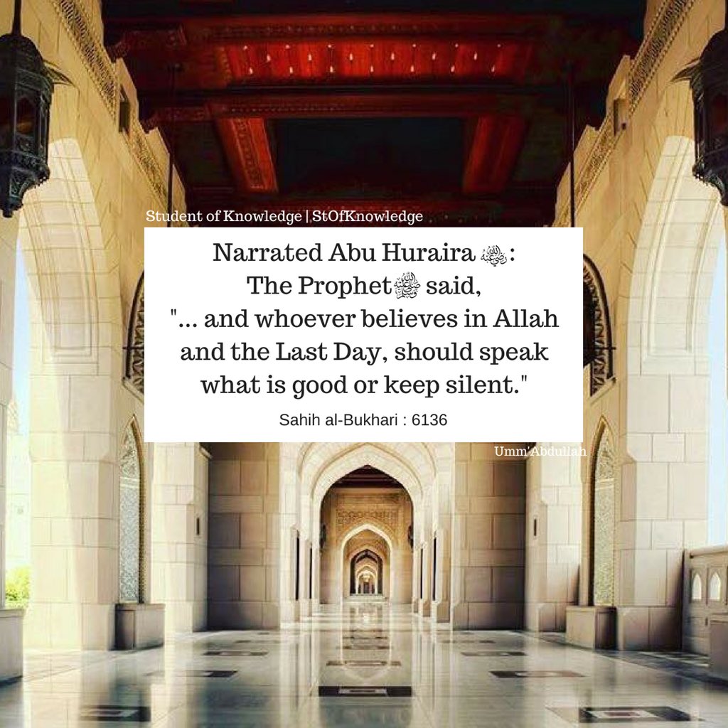 stofknowledge's tweet photo. 🕌Such an amazing Hadith of Allāh’s Messenger صلى الله عليه وسلم

#Quran #Hadith #Sunnah #Salaf #AbuHurairah #AhlulHadith #Muhadith  #SahihBukhari #Bukhari
#Arabic #English #Urdu #Post #Student_of_knowledge 
#طالب_العلم https://t.co/7ehbuXQEBB