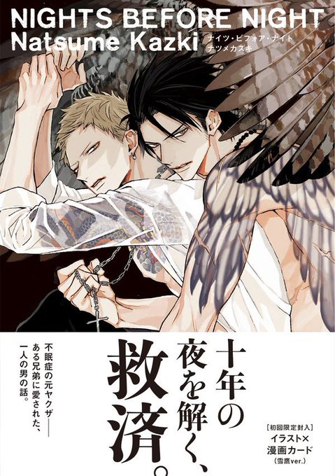 コミコミスタジオ Comicomistudio 18年07月06日 Twilog コミコミスタジオ Comicomistudio 18年07月06日 Twilog