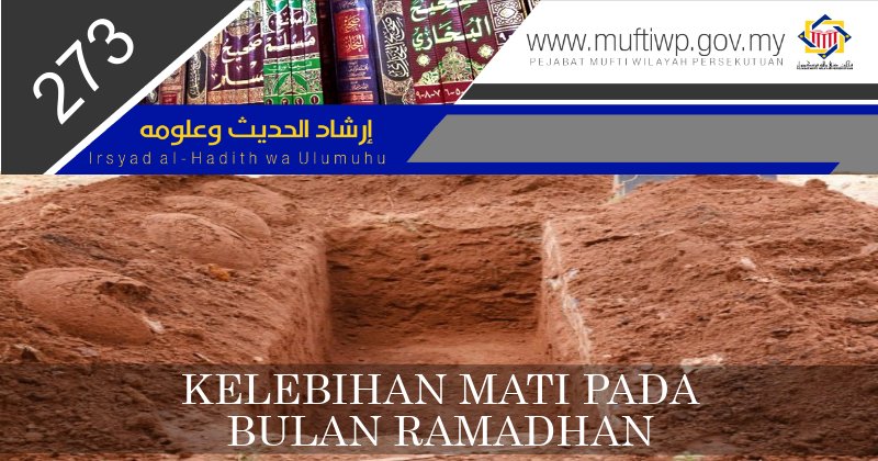 Dr Zulkifli Mohamad Al Bakri On Twitter Irsyad Al Hadith Siri Ke 273 Kelebihan Mati Pada Bulan Ramadhan Https T Co Pfaagr7yvm Https T Co Drl89njpgw Twitter