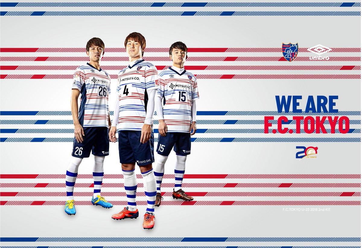 FC東京【公式】 7/30(A)広島戦 #LIFEwithFCTOKYO on Twitter: 