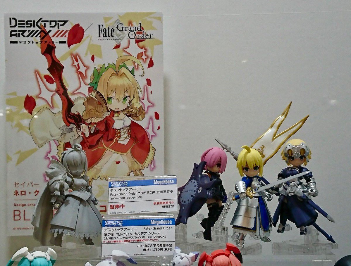 メガハウス メガホビ 東京おもちゃショー18 Fate Grand Order コラボ第２弾 デスクトップアーミー ネロ クラウディウス の原型も展示中 Blade氏アレンジのキービジュアルのイメージを再現した可愛い素体 T Co V92nujk1z1 Fgo