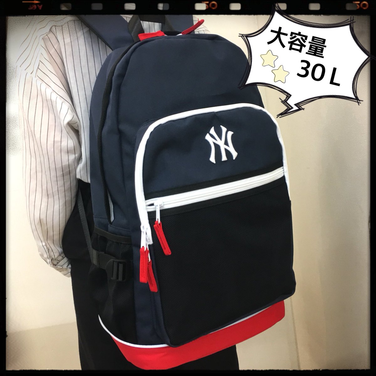 Rawedge 京橋店 A Twitter 機能性抜群のヤンキースリュックが入荷致しました 大容量30l 通勤や通学 アウトドアにもおすすめの リュックです 男女共に使えるデザインで お値段 3 900 税とかなりお買い得ですっ Rawedge 京橋 リュック 通学 ヤンキース