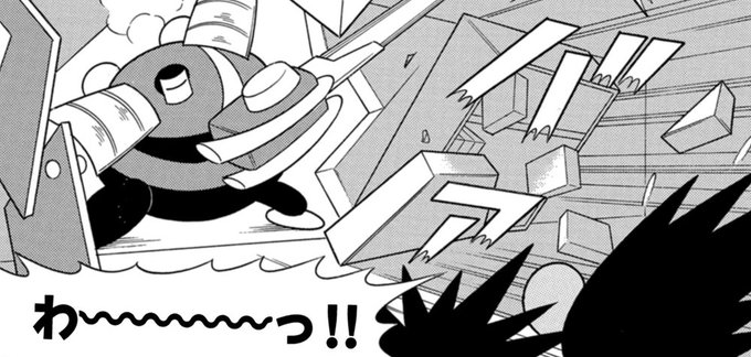 ウッディケーン を含むマンガ一覧 ツイコミ 仮 ウッディケーン を含むマンガ一覧 ツイコミ 仮