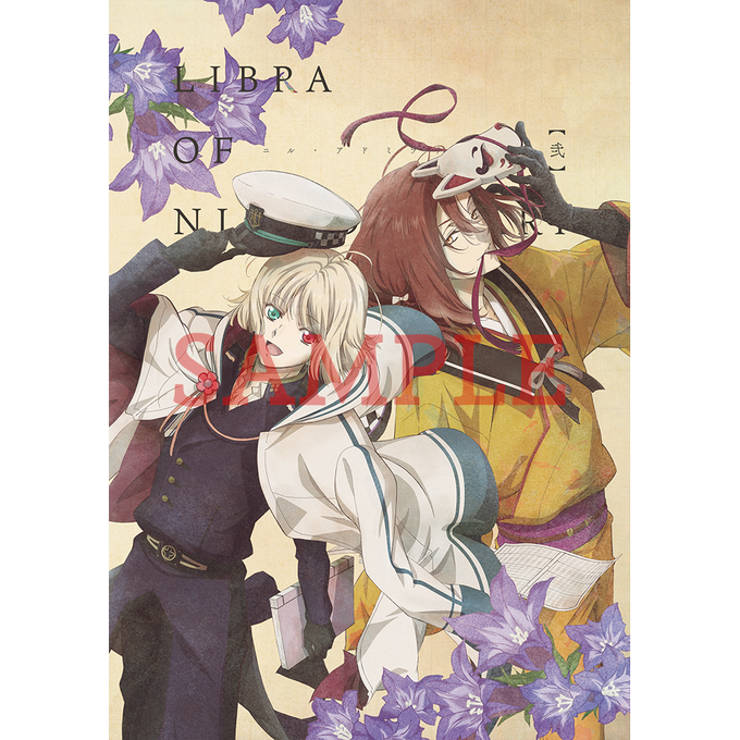 ニルアドアニのtwitterイラスト検索結果 古い順 ニルアドアニのtwitterイラスト検索結果 古い順