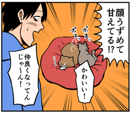 鴻池剛のtwitterイラスト検索結果 鴻池剛のtwitterイラスト検索結果