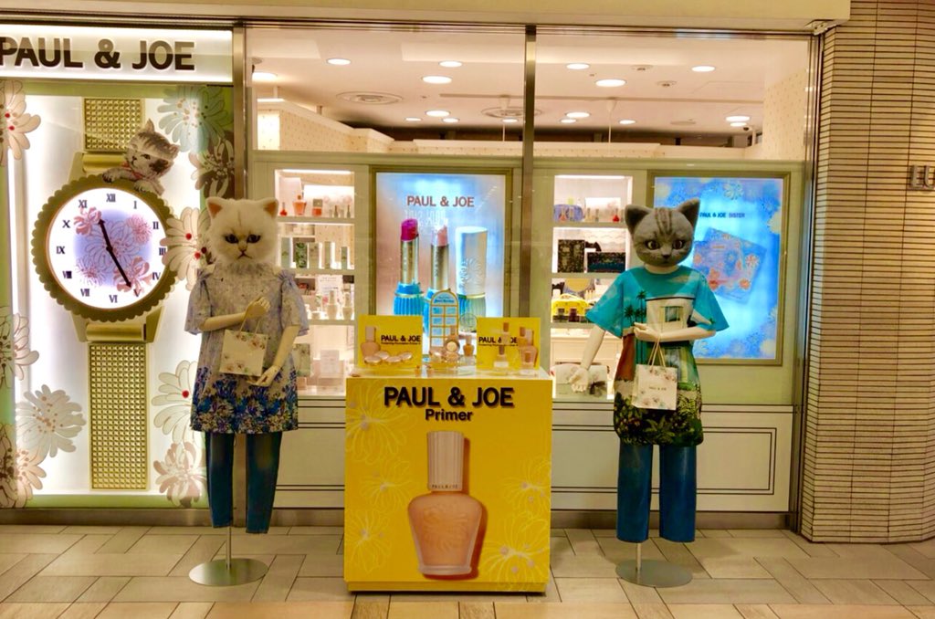 Paul Joe Beaute Jp On Twitter 一週間お疲れ様でした 会社帰りに是非 ネコ たちに会いに来てください ルミネエスト新宿 ポールアンドジョー コーナー前 Jr新宿駅東口改札出てすぐ で Uvカット プライマー と ひんやり 気持ちいい 水のファンデーション