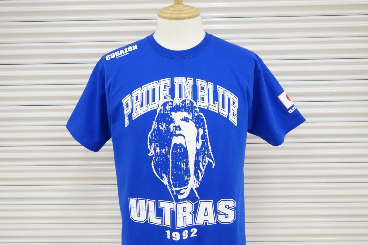Deportes Harajyuku Ultras ロシアへ行こう tシャツ 残り僅かですが 今なら全サイズ揃ってます 腕の日の丸がいい感じ バックはロシア語で ロシアへ行こう とプリント サイズは s xxlまで 1枚4 100円 税込 Ultras Jfa Deportes Harajyuku Ultras ロシアへ行こう tシャツ 残り僅かですが 今なら全サイズ揃ってます 腕の日の丸がいい感じ バックはロシア語で ロシアへ行こう とプリント サイズは s xxlまで 1枚4 100円 税込 Ultras Jfa
