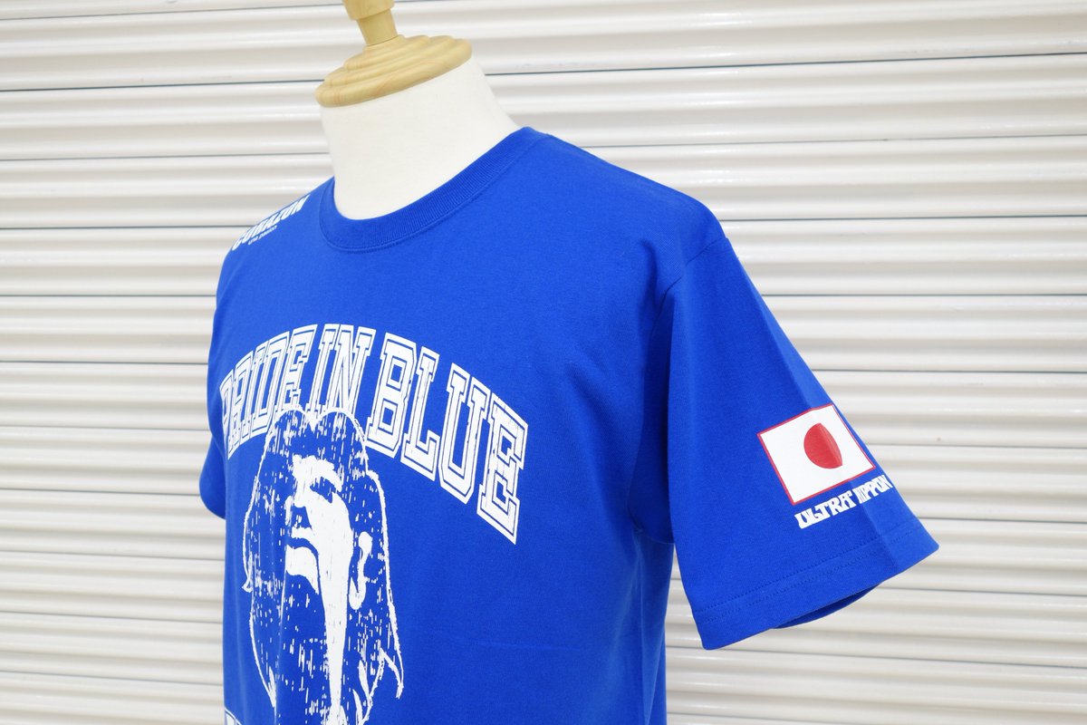 Deportes Harajyuku Ultras ロシアへ行こう tシャツ 残り僅かですが 今なら全サイズ揃ってます 腕の日の丸がいい感じ バックはロシア語で ロシアへ行こう とプリント サイズは s xxlまで 1枚4 100円 税込 Ultras Jfa Deportes Harajyuku Ultras ロシアへ行こう tシャツ 残り僅かですが 今なら全サイズ揃ってます 腕の日の丸がいい感じ バックはロシア語で ロシアへ行こう とプリント サイズは s xxlまで 1枚4 100円 税込 Ultras Jfa