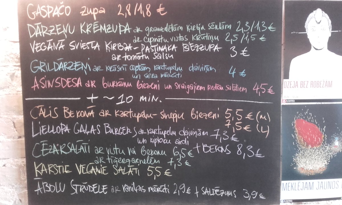 Piektdiena ir tā diena, kurā ir vērts palutināt sevi ar burvīgām pusdienām UN desertu! Divas kūkas par vienas cenu : )))