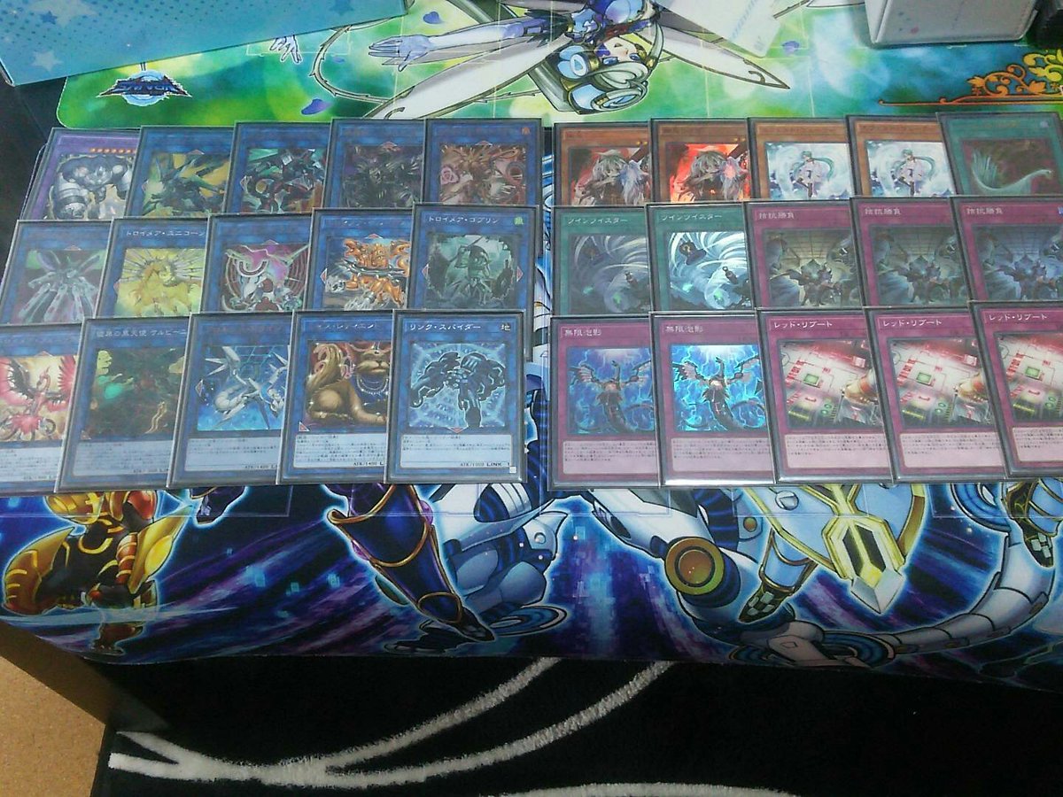 マグネット ウォリアー デッキ