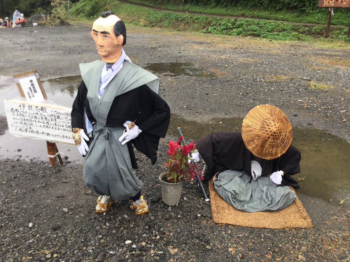 Hayatto4649's tweet photo. お母さん、行ってきますお元気で❗️ https://t.co/zE0NEkMduo