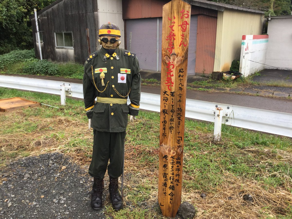 Hayatto4649's tweet photo. お母さん、行ってきますお元気で❗️ https://t.co/zE0NEkMduo