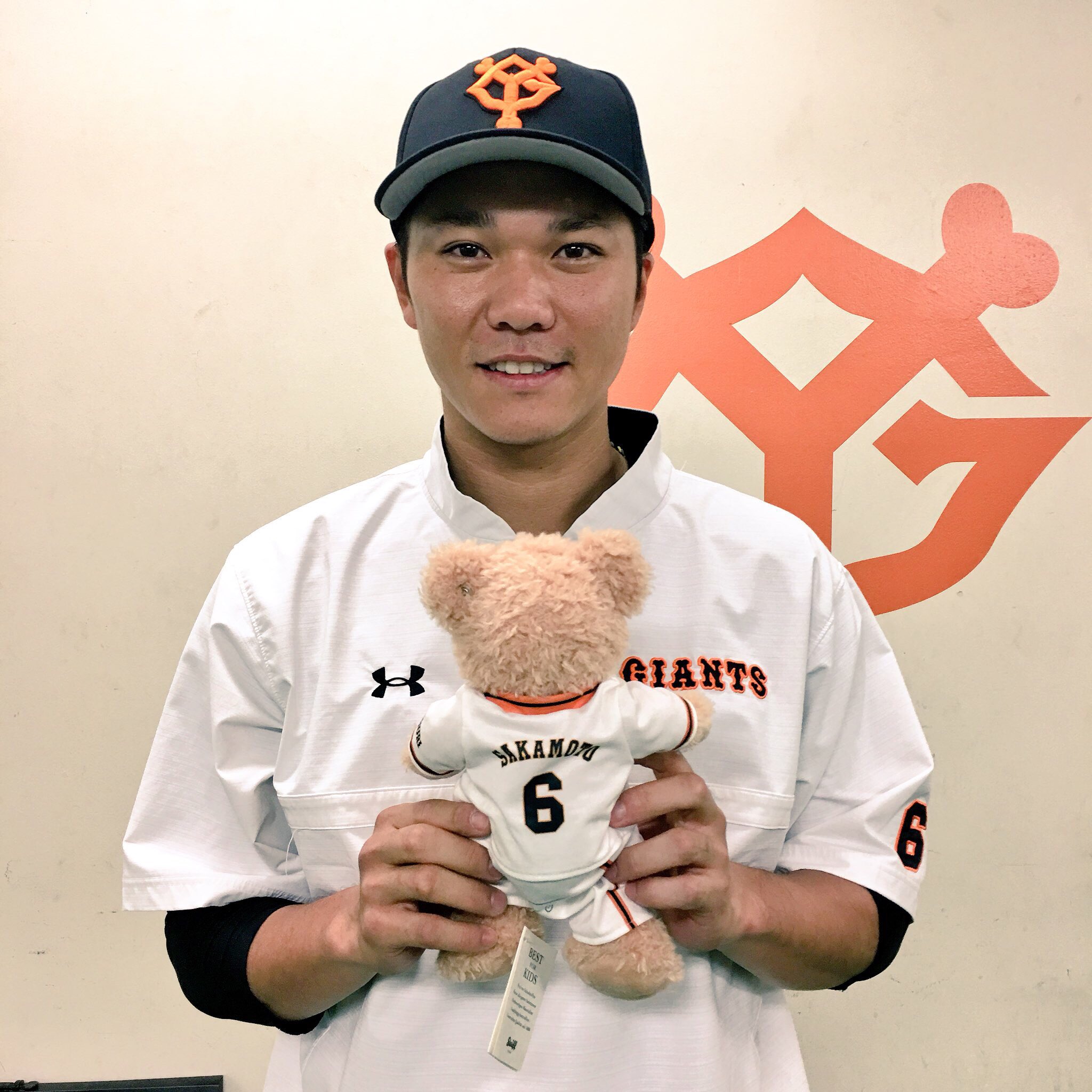 ジャイアンツ 坂本勇人 シュタイフ ジャイアンツ 坂本勇人 シュタイフ