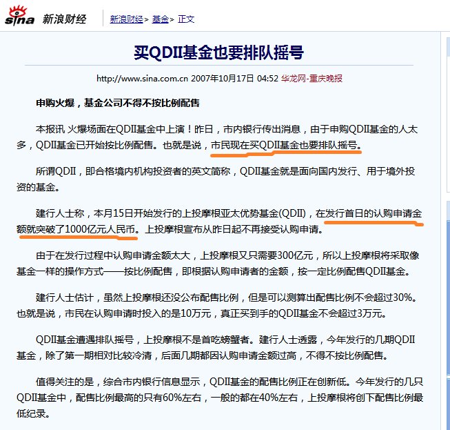 Binlee0559 Gmail Com Binlee0559gmai1 Twitter