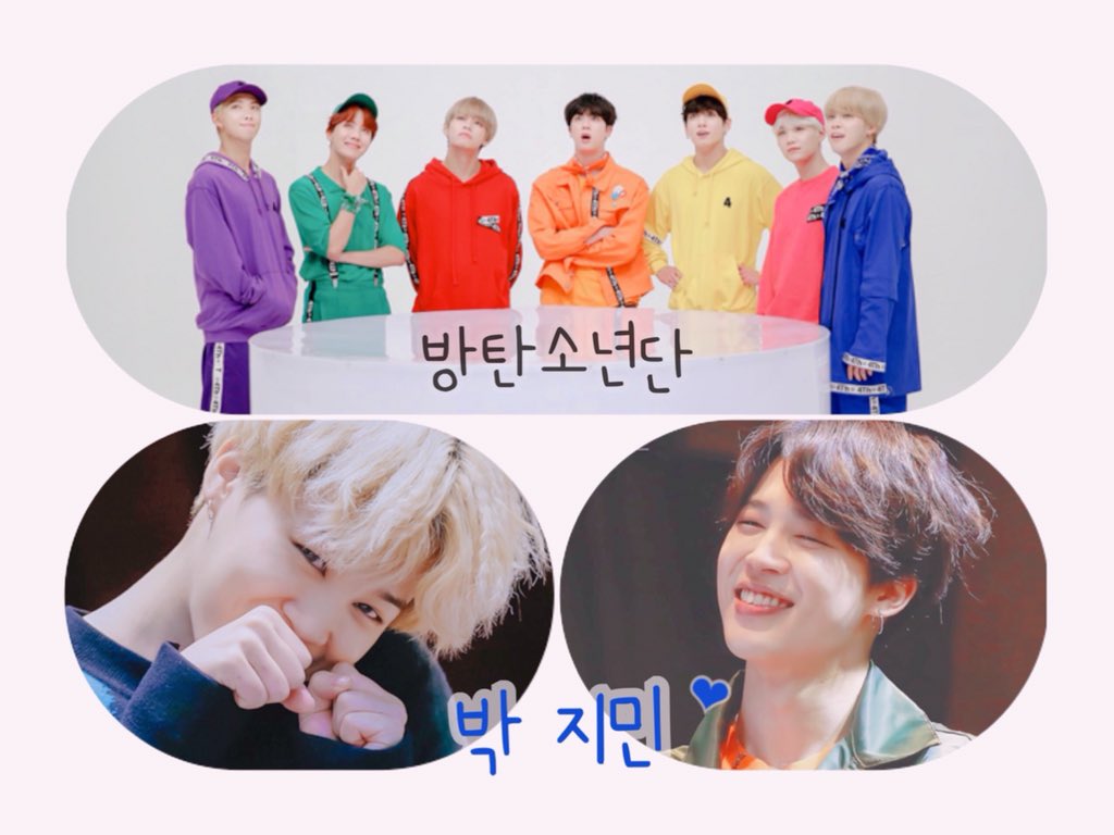jimimin_bts_y's tweet image. 방탄소년단❥❥❥

︰ぱく じみん

︰９４

︰繋がりませんか？？？

︰🇰🇷 좋아〜ㅎㅎ

︰お迎えいくよ〜❁︎

#ARMYさんと繋がりたい 
#armyさんRTしてくれたらフォローする 
#armyいいねしてくれた人全員フォロー 
#armyと猛烈に絡みたいのでこれを見た人RTお願いします