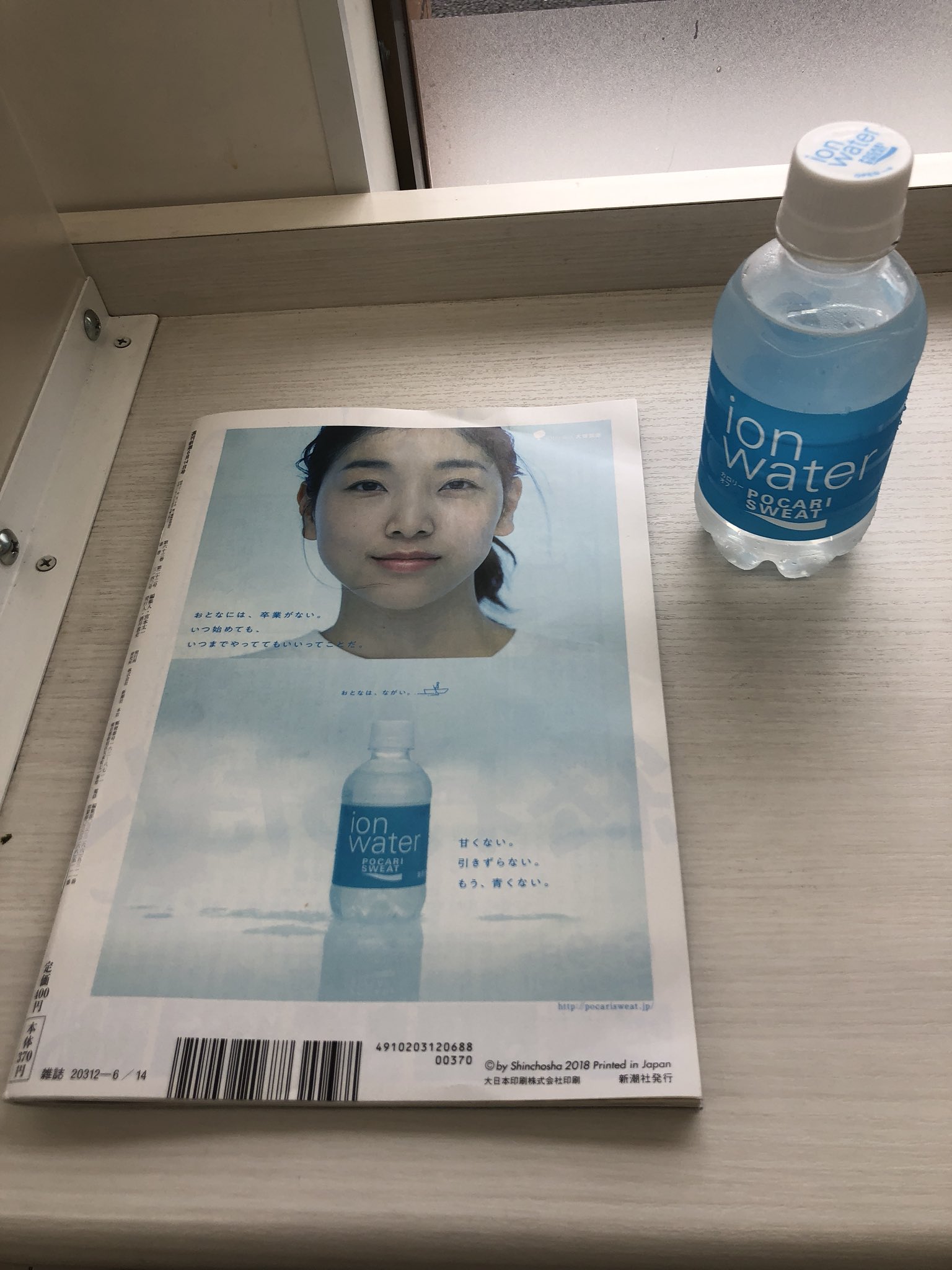 映画 万引き家族 公式 ついに 万引き家族 本日公開 皆さま ぜひ劇場でご覧下さい T Co Qlfmj5jbi2 カンヌ国際映画祭 最高賞パルムドール受賞 是枝裕和 リリーフランキー 安藤サクラ 松岡茉優 T Co 0guehqyofl