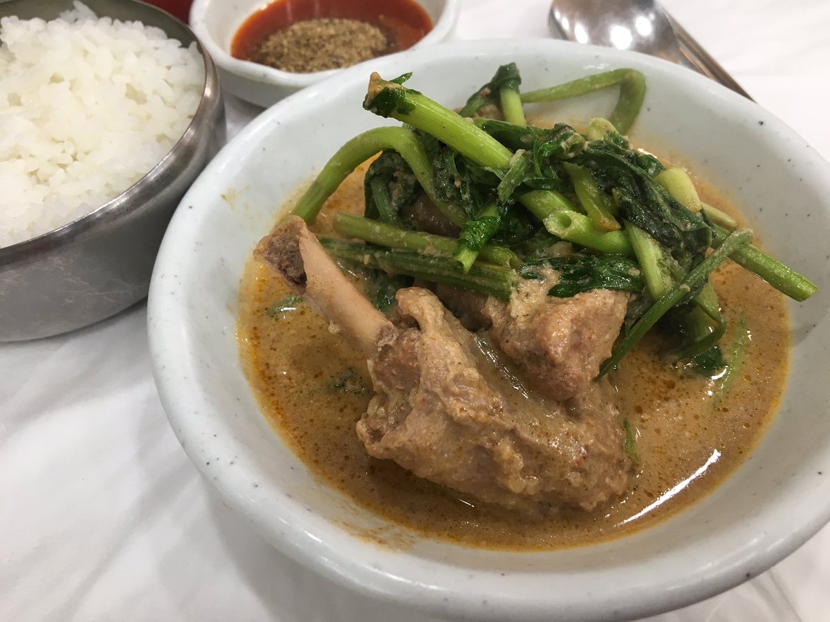 八田靖史 コリアン フード コラムニスト على تويتر 光州名物の