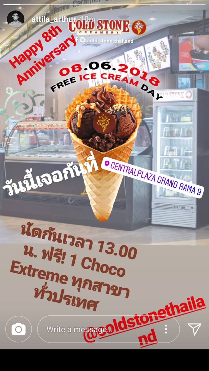 AttilaArthur's tweet photo. บ่ายนี้เจอกันนะคะ คุณเขามาย้ำแล้วนะ ;) #attila_arthur #TheFaceAllStars #TheFaceMenThailand #Coldstonethailand #TeamAttila https://t.co/KElOyPmtOo