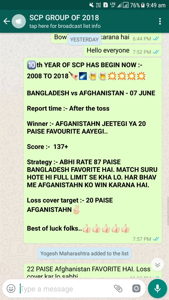 IPL 2018 AUR LAST 10 YEAR MEIN CONTINUE 85% ACCURACY DENE K BAAD AB JUNE MONTH MEIN 100% ACCURACY CHAL RAHI HAI. AB NEXT 2 MONTH MEIN GUARANTEE KE SATH 30 JACKPOT MATCH DENGE. ADVANCE MEIN BATAYENGE SABKI REPORT scpcrickettips.com/2018/06/08/ipl…