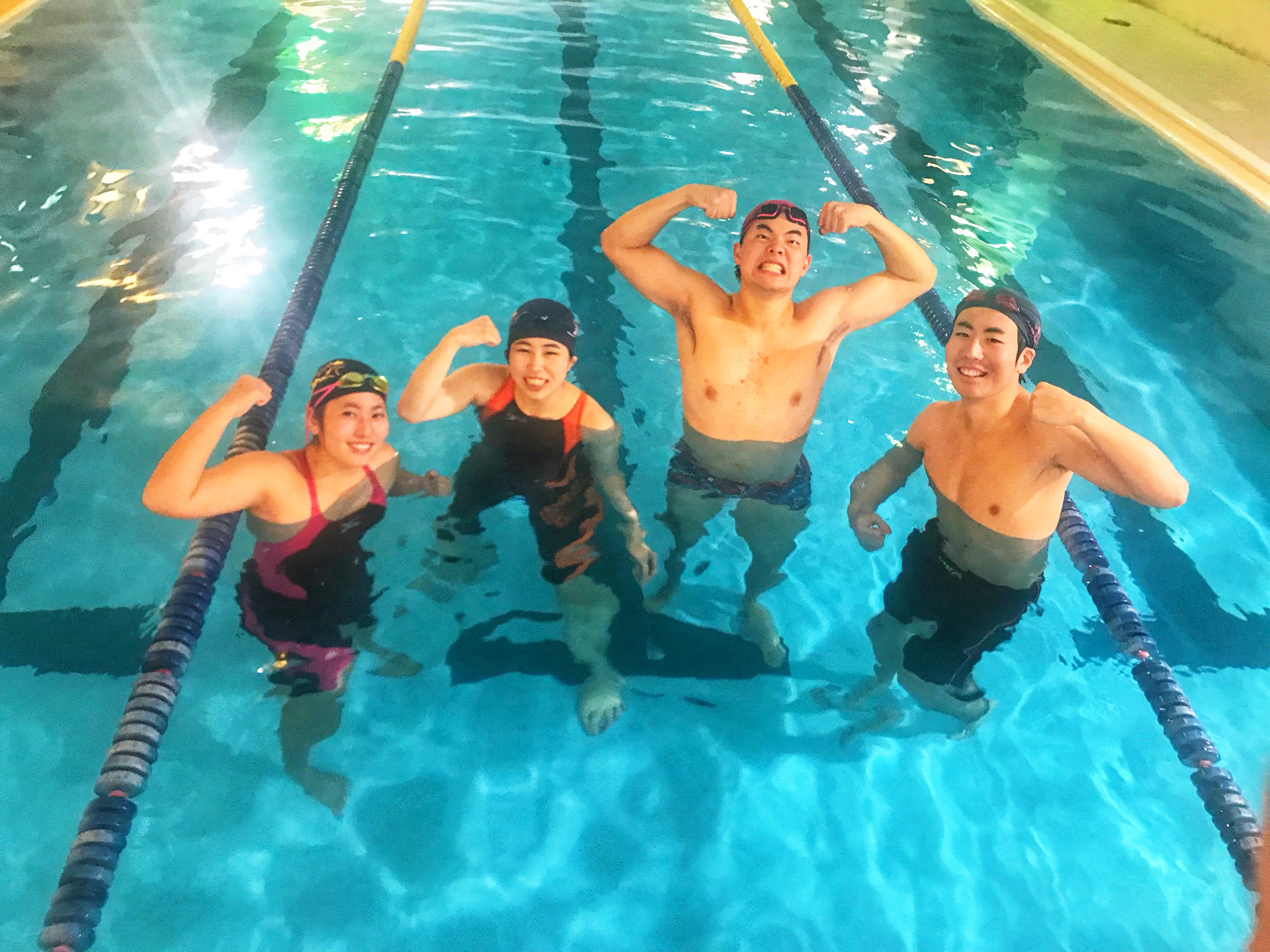 公式 横浜リゾート スポーツ専門学校 水泳部 リゾスポには水泳部がありまーす まじめに 楽しく 泳いでます お水の日 つまり水曜日に活動中 一緒に泳ごー 水泳部 かっこいいバタフライ アクア プール T Co Yrazk6utdm