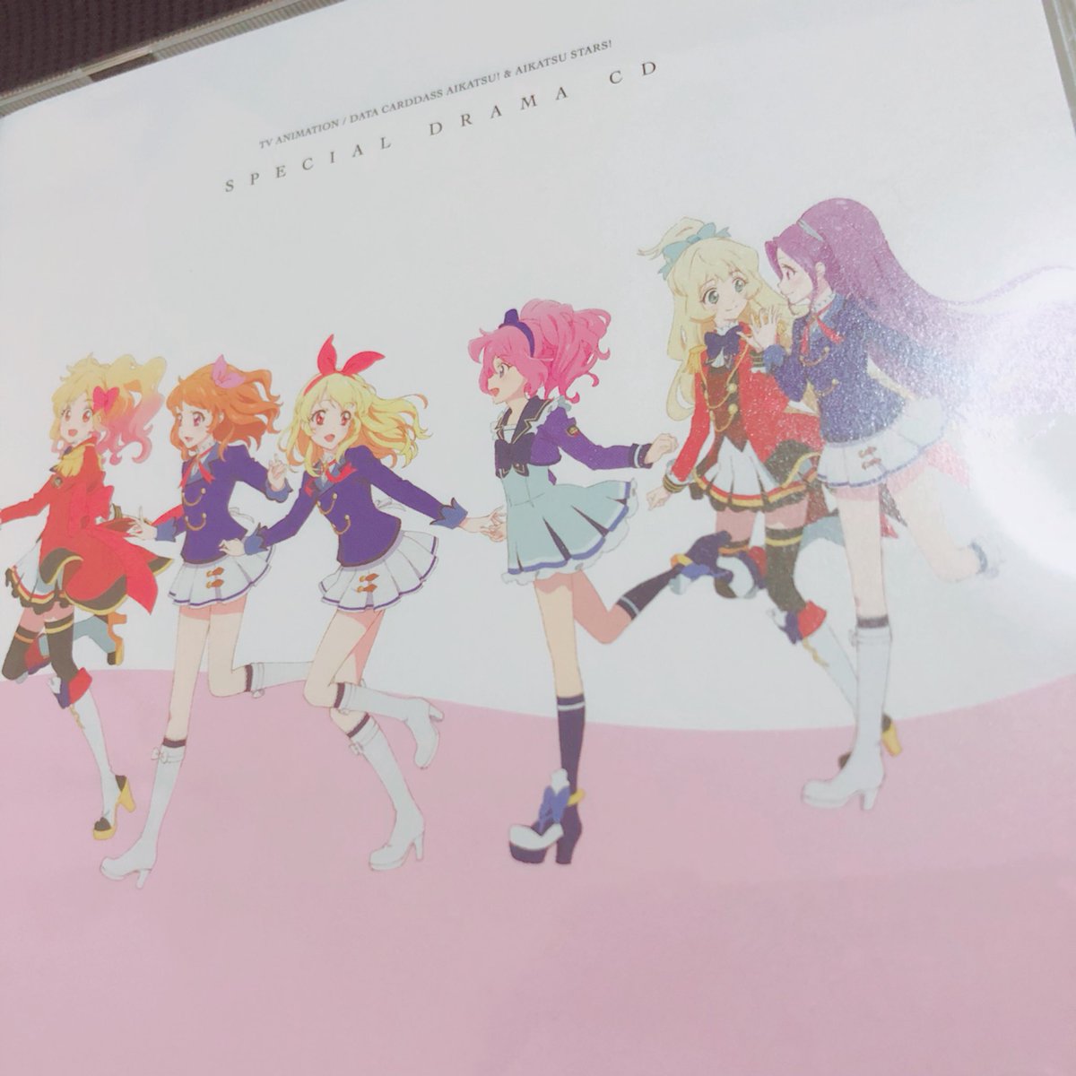 ট ইট র プラスチックマリン アイカツ アイカツスターズ スペシャルドラマcdを聴いてみました 2つのドラマパートでもう満足しまくってた所の最後にスペシャルソングが入ってるのですが その曲でもう涙ちょちょぎれました この出会いに ありがとう
