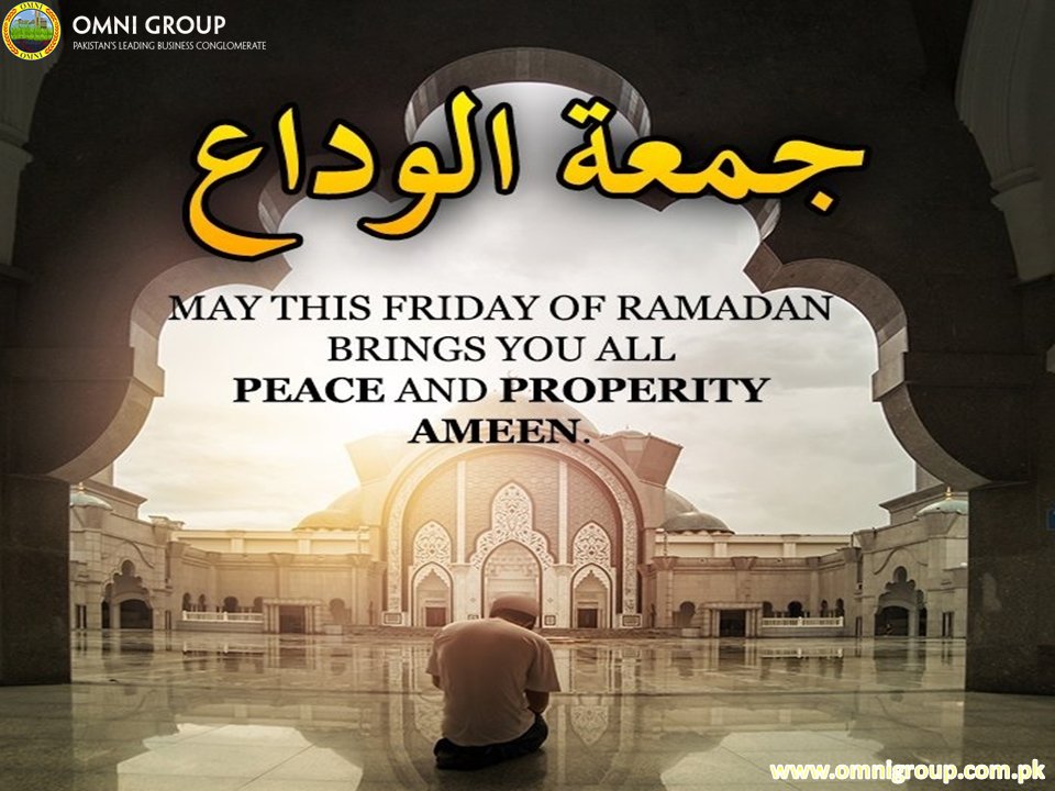 PakOmniGroup's tweet photo. #Jumma-tul-Wida of #Ramadan-ul-Mubarak 2018
Muslims offer Juma prayer on Friday. All the prayers of that day should be accepted and appreciated because of the unity of all the Muslims in one mosque.
Allah bless us all. #JUMMATULWIDAH https://t.co/N38VPmR36y
