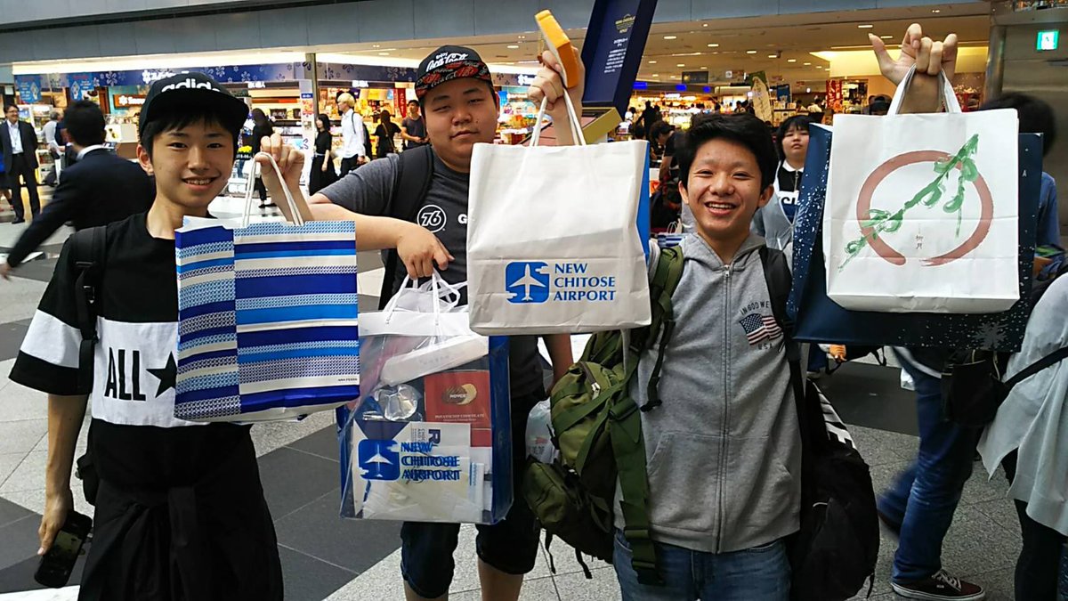 Twitter पर 公式 星槎国際高等学校 福岡中央学習センター ようやく今から福岡へ帰ります たくさんの思い出とお土産と ありがとう北海道ーー 通信制高校 星槎 北海道 スクーリング T Co M3tmp4jpdz