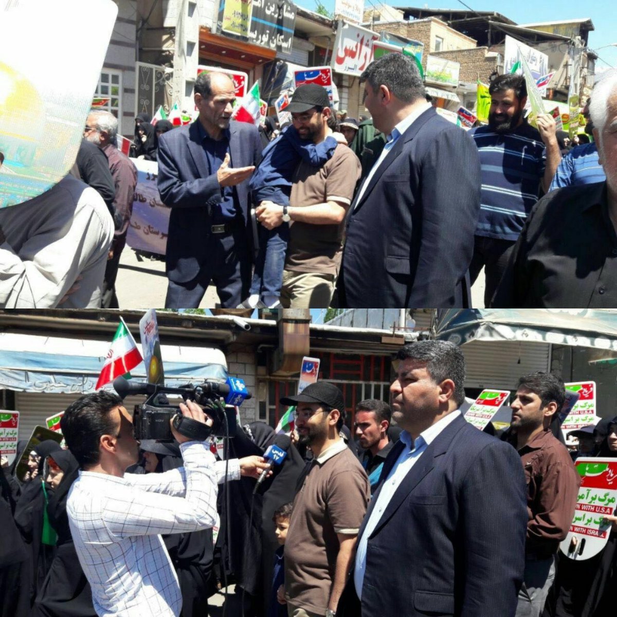 jiizes's tweet photo. واسه صبا آذرپیک سریع آب قند ببرید
وزیر جوان تی شرت پوشیده
این میزان پیشرفت رو هیچ کشوری به خودش ندیده
#روز_قدس https://t.co/mfPBLQDIbm