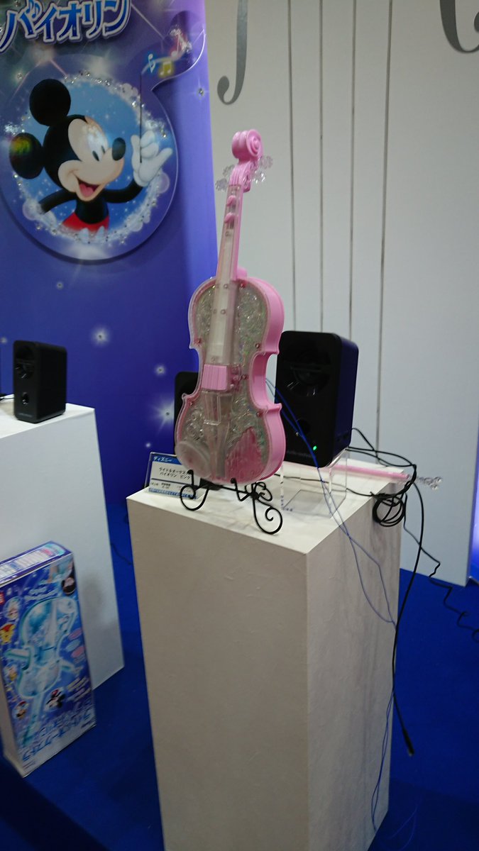 ブリード 平和な 大洪水 ライト オーケストラ バイオリン Englishaffairs Org