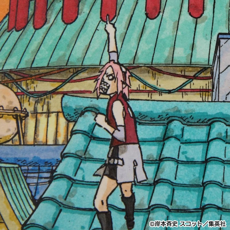 NARUTO 岸本斉史直筆サイン色紙　証明書付ジャンプ展50周年限定高級複製原画 NARUTO 岸本斉史直筆サイン色紙 証明書付ジャンプ展50周年限定