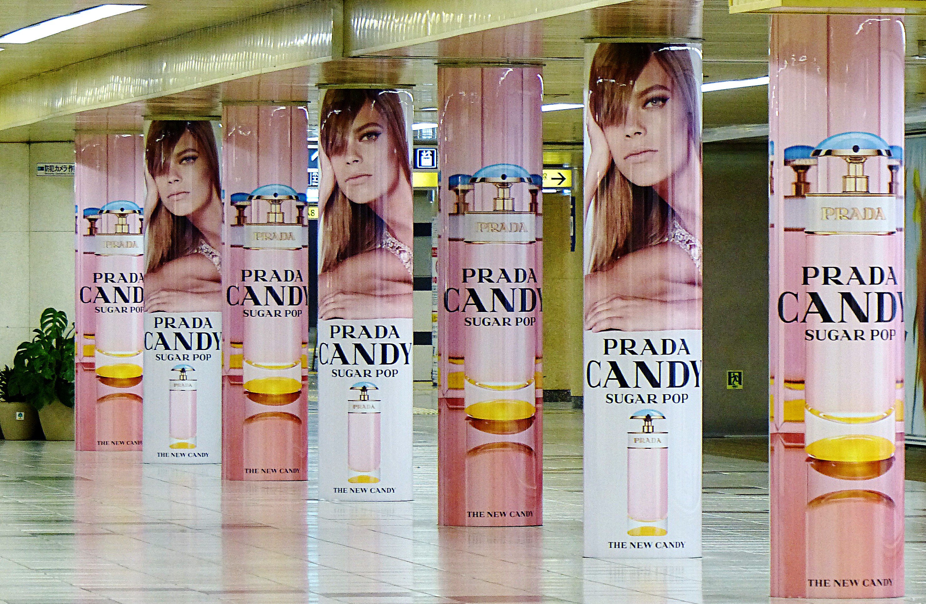 PRADA キャンディ シュガー ポップ オーデルファム Amazon | プラダ