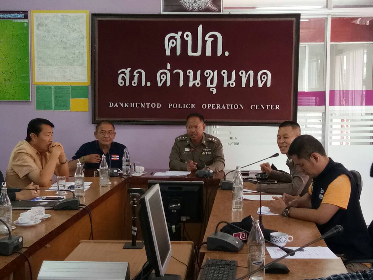 police_dkt's tweet photo. พ.ต.อ.ต่อศักดิ์  จันทรกานตานนท์  ผกก.สภ.ด่านขุนทด พ.ต.ท.สรัล สุรเดชานนท์ รอง ผกก.ป.สภ.ฯ พ.ต.ท.อรุณศักดิ์ วรรณโกษิตย์ รอง ผกก.สส.สภ.ฯ ร่วมประชุมคณะ กต.ตร.สภ.ด่านขุนทด เพื่อติดตามการประเมิน การปฏิบัติงานของสถานีตำรวจ การพัฒนาสถานีตำรวจ https://t.co/TgbqilBcha