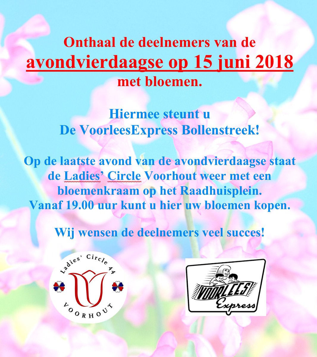 Dit jaar steunen wij <a href="/VoorleesExpress/">VoorleesExpress</a> Bollenstreek