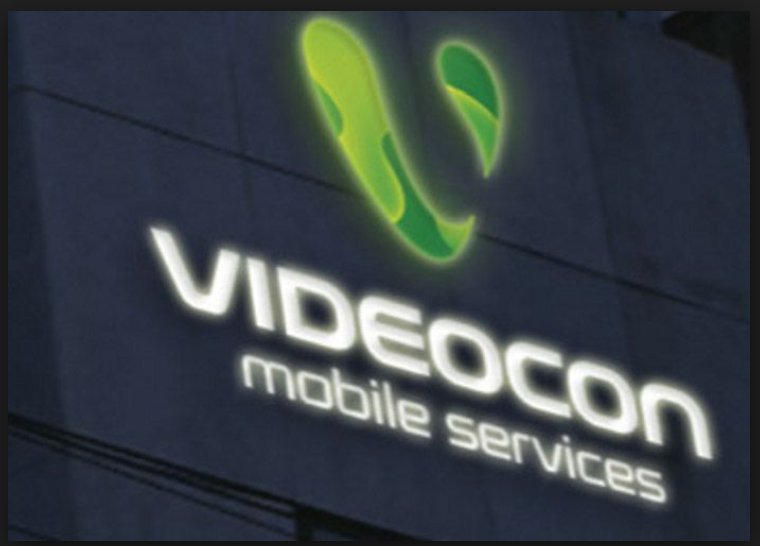 Videocon Recruitment Videocon... - Sarkari Naukri In Hindi | Facebook