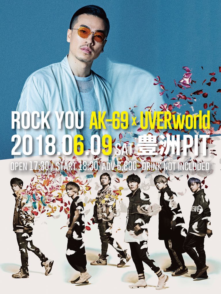 ak69boys's tweet photo. ついに明日…
#ak69#uverworld#豊洲PIT#rockyou https://t.co/6P9qieUXSa