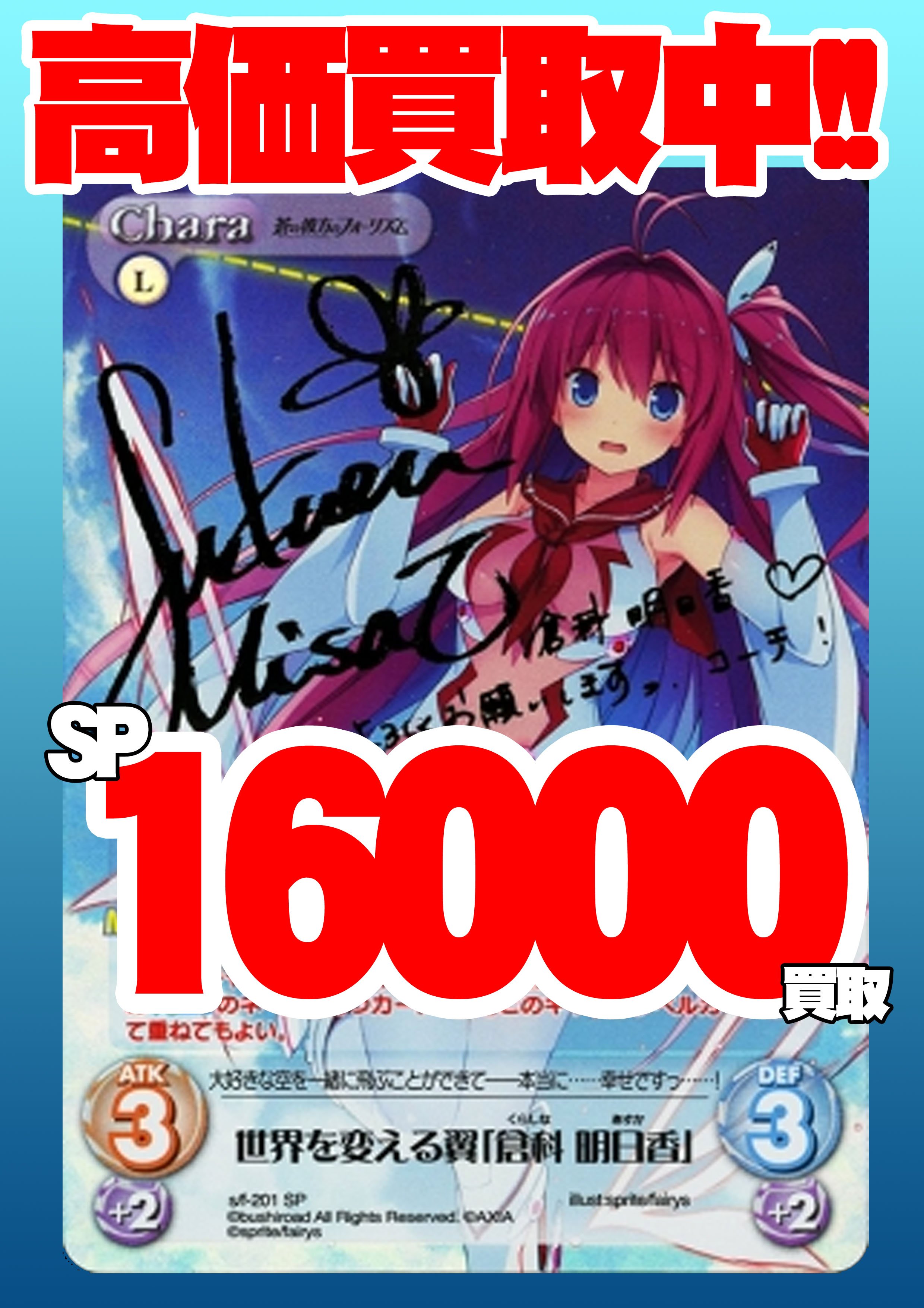 トレーダー3号TCG on Twitter: 