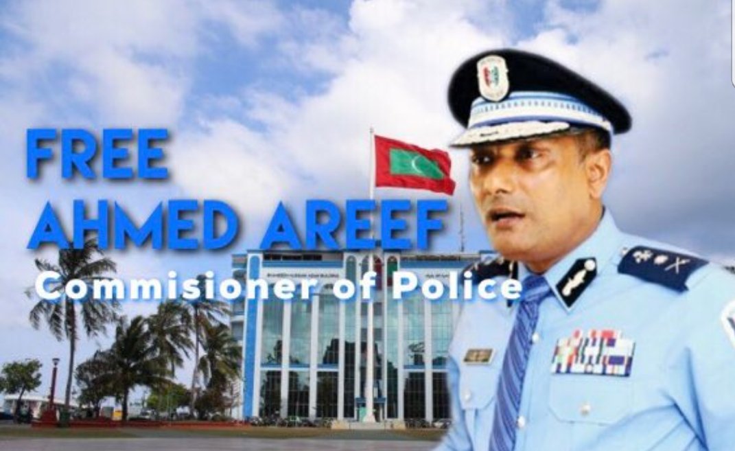fathimathmuna1's tweet photo. Dearest brother, you are always in our thoughts and prayers❤ May Allah grant you patience and strength. 
Blessed Friday to all.

#Free our brother #CPAreef Now @PoliceMv @PGO_MV @judiciarymv @PresidentYAG 

Do not lose hope, nor be sad https://t.co/efMhZdoegx