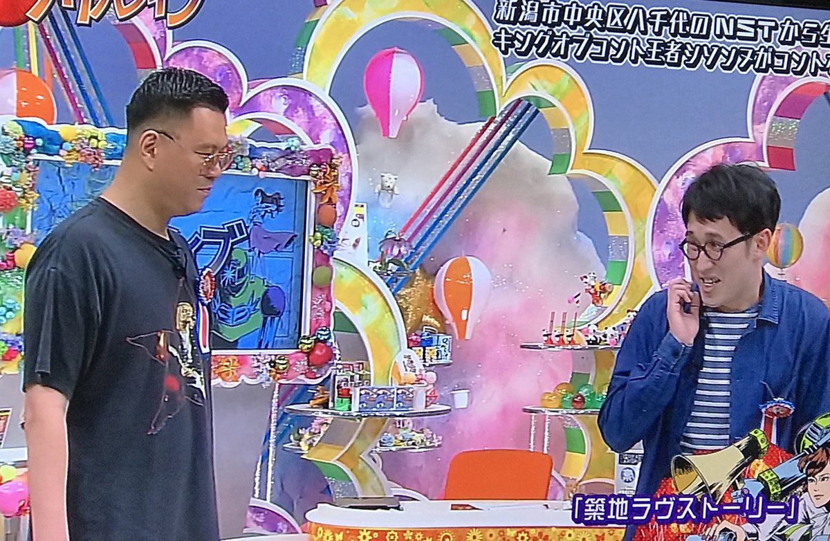 私服チェック 6 8 Nst 八千代ライブ まとめ 2ページ目 Togetter 私服チェック 6 8 Nst 八千代ライブ まとめ 2ページ目 Togetter