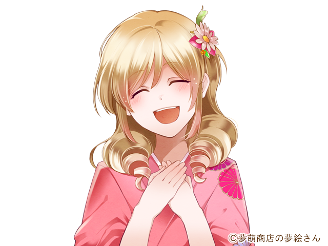 夢絵のtwitterイラスト検索結果 古い順 夢絵のtwitterイラスト検索結果 古い順